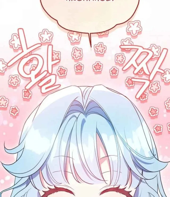 The Oracle of the Villainous Baby Chapter 16 - halaman 26