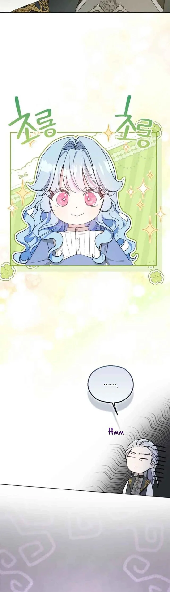 The Oracle of the Villainous Baby Chapter 16 - halaman 35