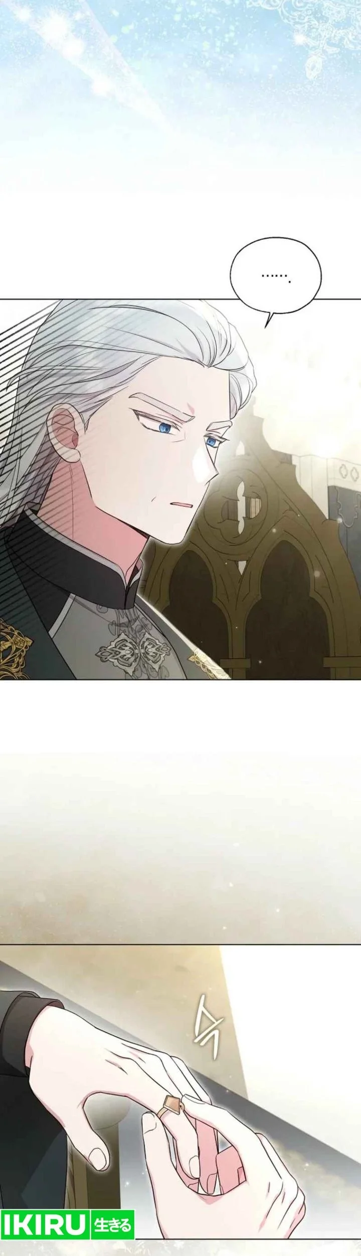 The Oracle of the Villainous Baby Chapter 16 - halaman 5