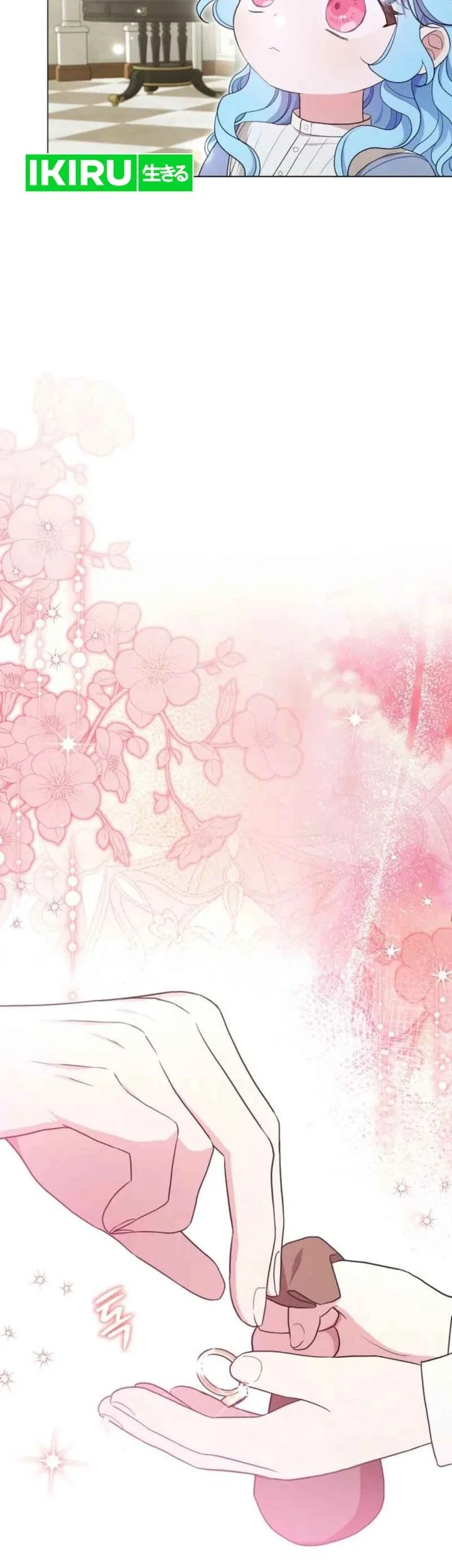 The Oracle of the Villainous Baby Chapter 16 - halaman 7