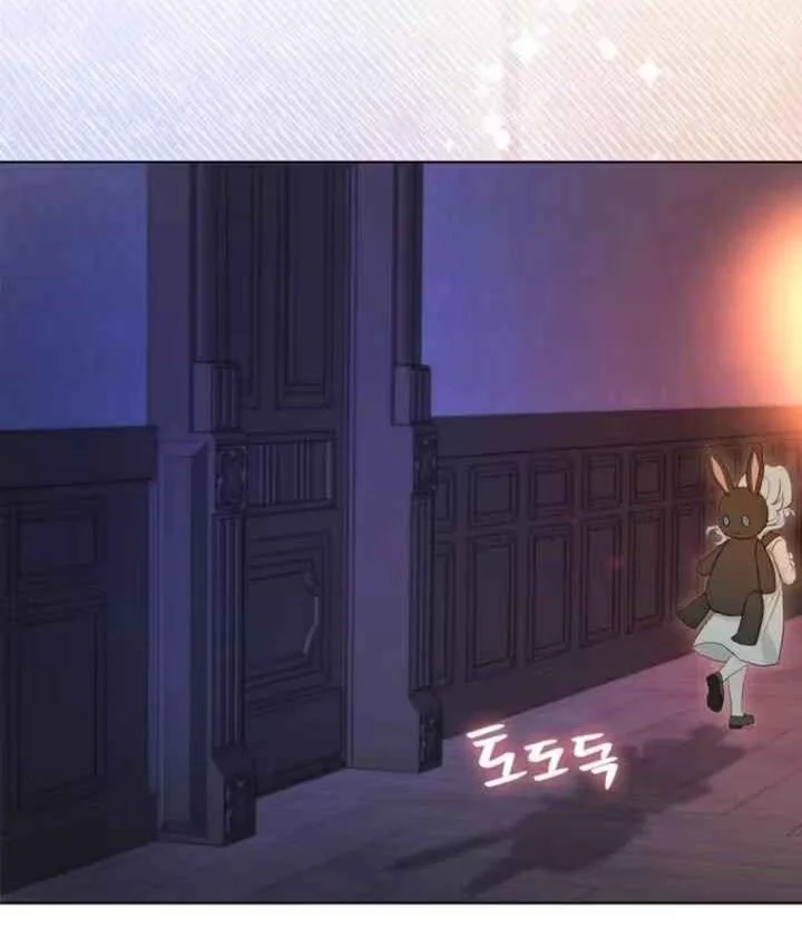 The Oracle of the Villainous Baby Chapter 17 - halaman 22