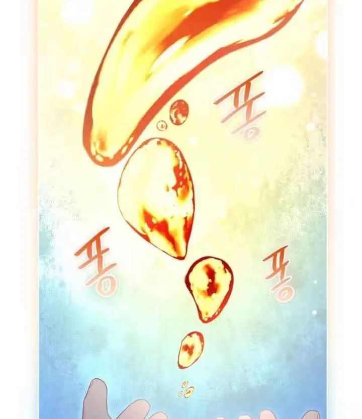 The Oracle of the Villainous Baby Chapter 17 - halaman 28