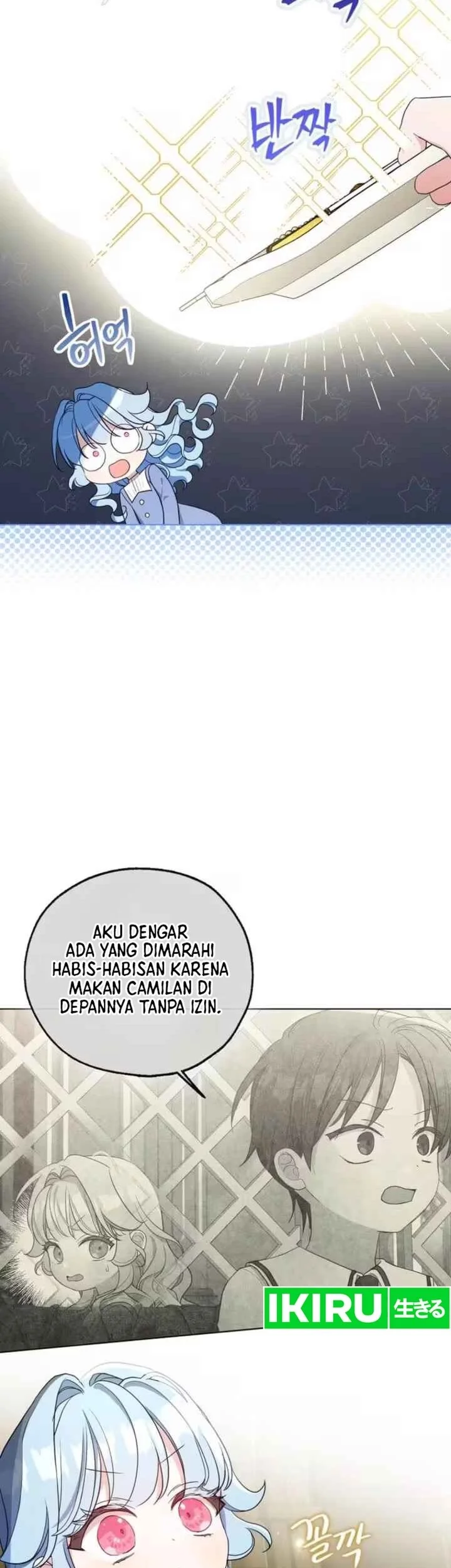 The Oracle of the Villainous Baby Chapter 17 - halaman 5