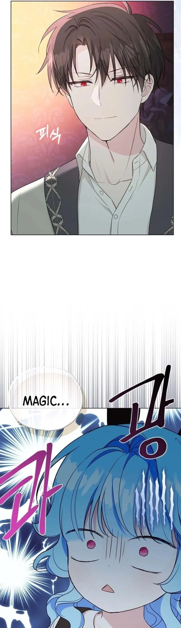 The Oracle of the Villainous Baby Chapter 18 - halaman 11