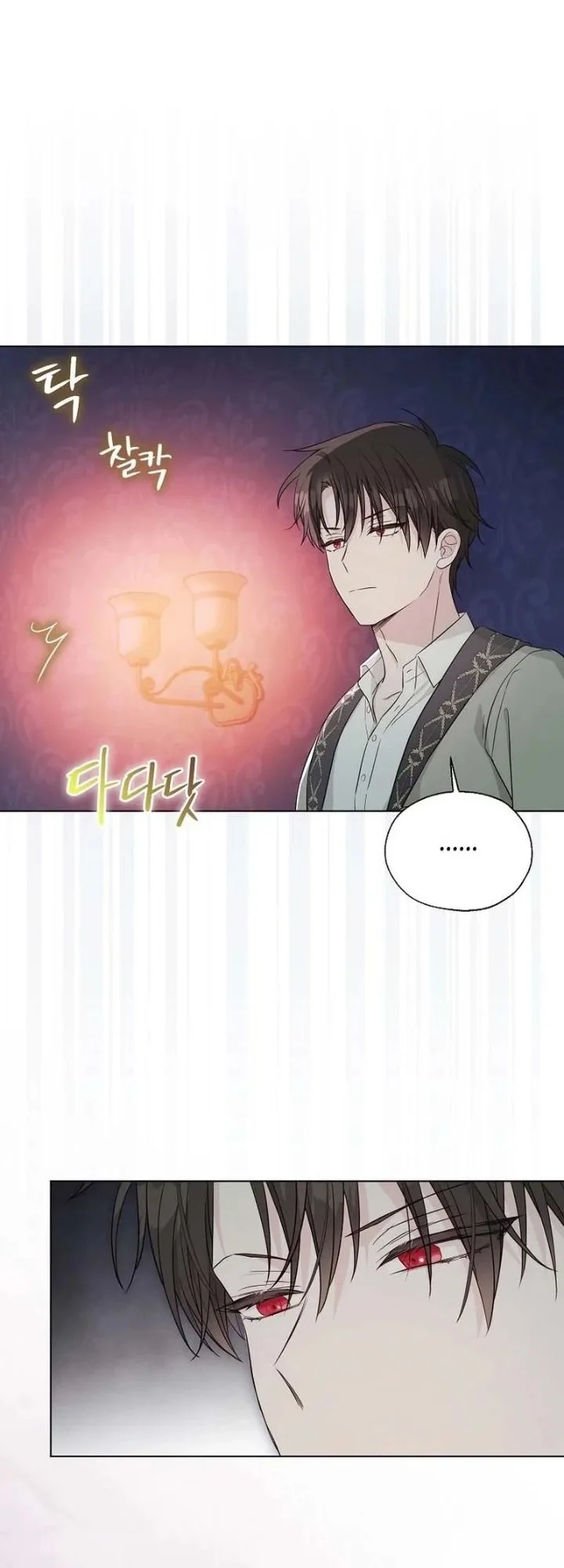 The Oracle of the Villainous Baby Chapter 18 - halaman 16