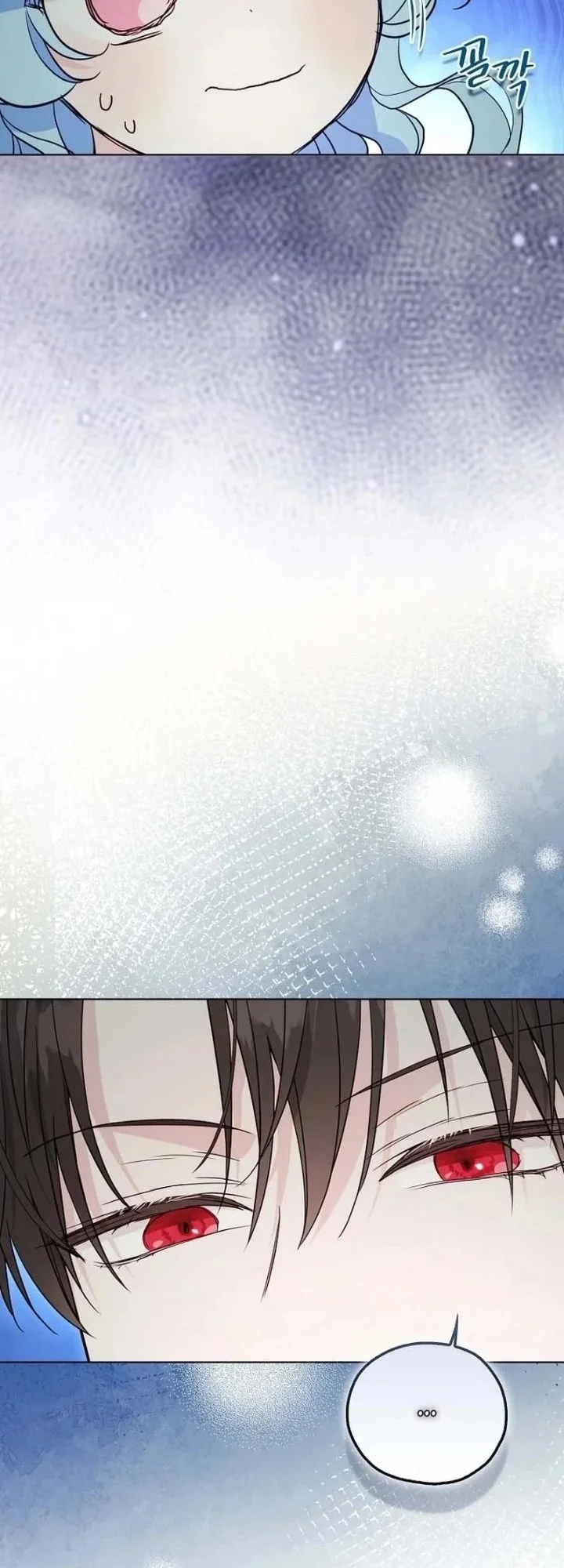 The Oracle of the Villainous Baby Chapter 18 - halaman 2