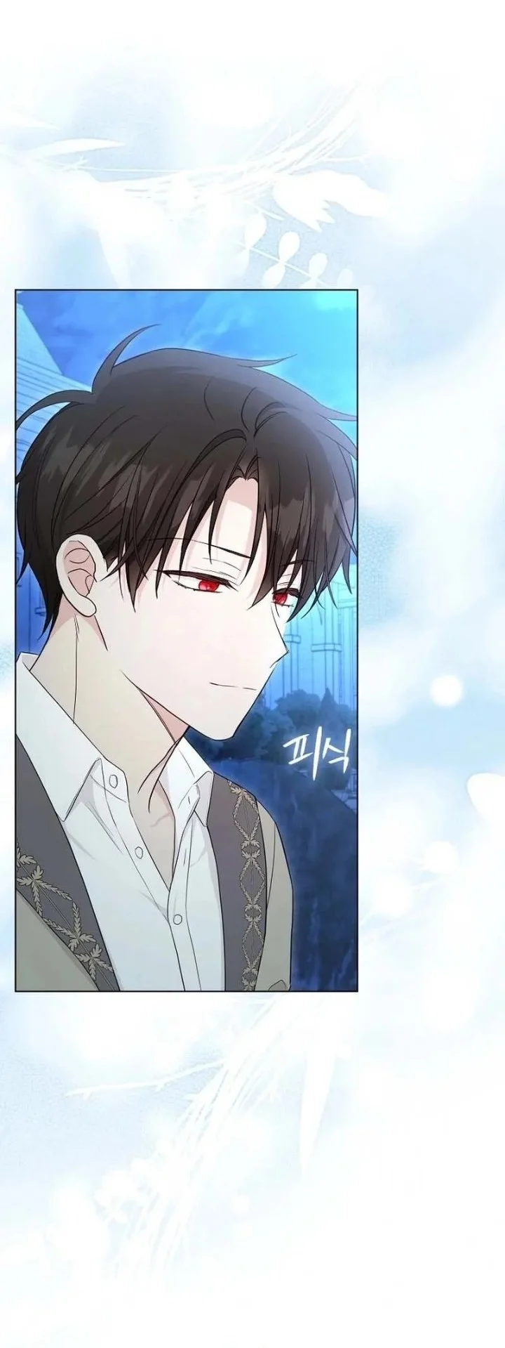 The Oracle of the Villainous Baby Chapter 18 - halaman 4
