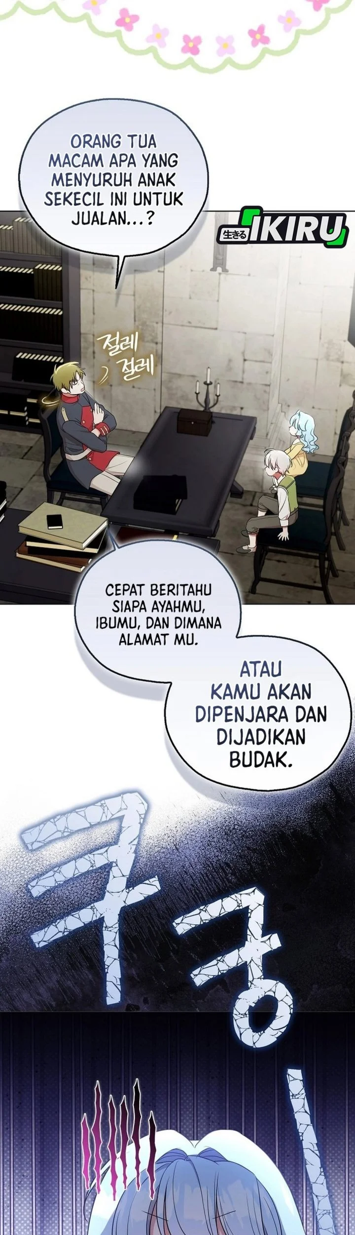 The Oracle of the Villainous Baby Chapter 19 - halaman 37