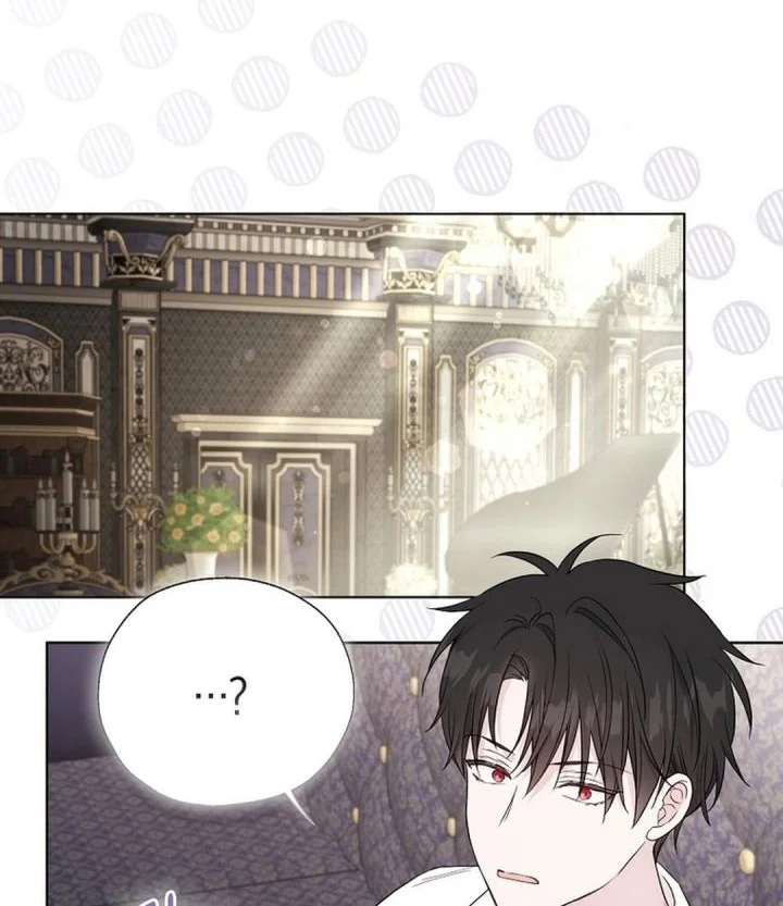 The Oracle of the Villainous Baby Chapter 19 - halaman 4