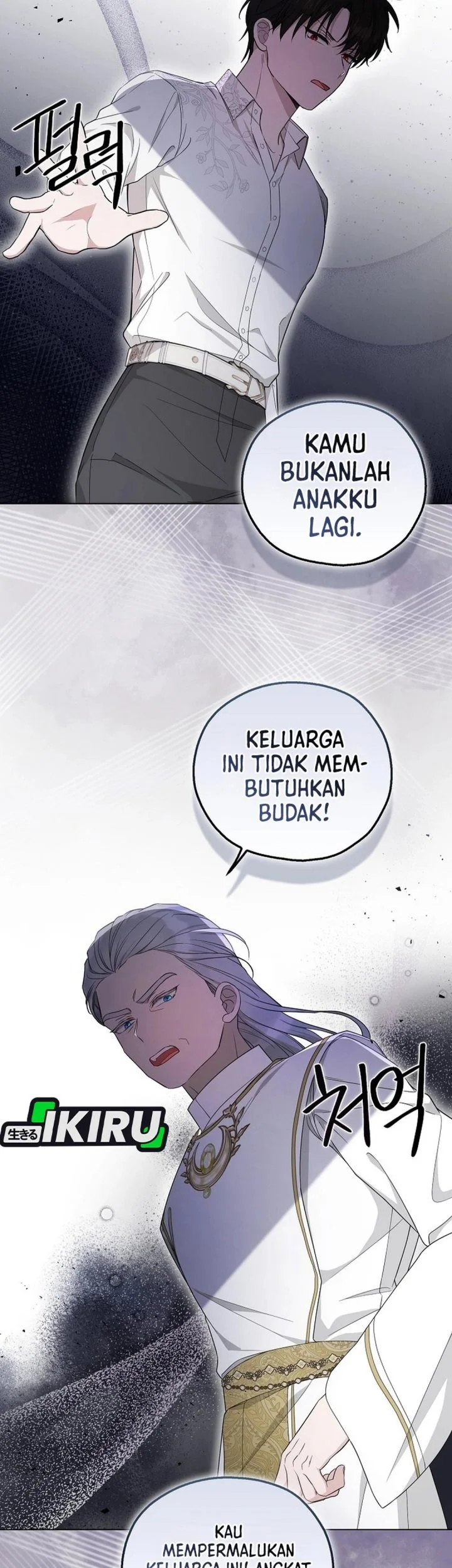 The Oracle of the Villainous Baby Chapter 19 - halaman 41