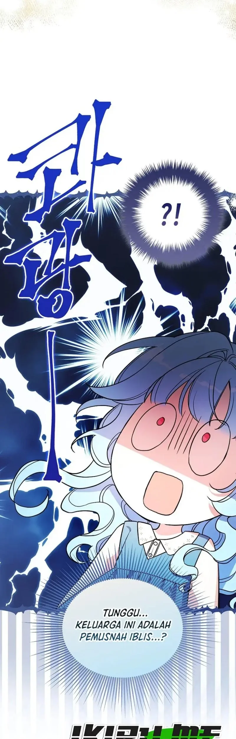 The Oracle of the Villainous Baby Chapter 2.2 - halaman 11