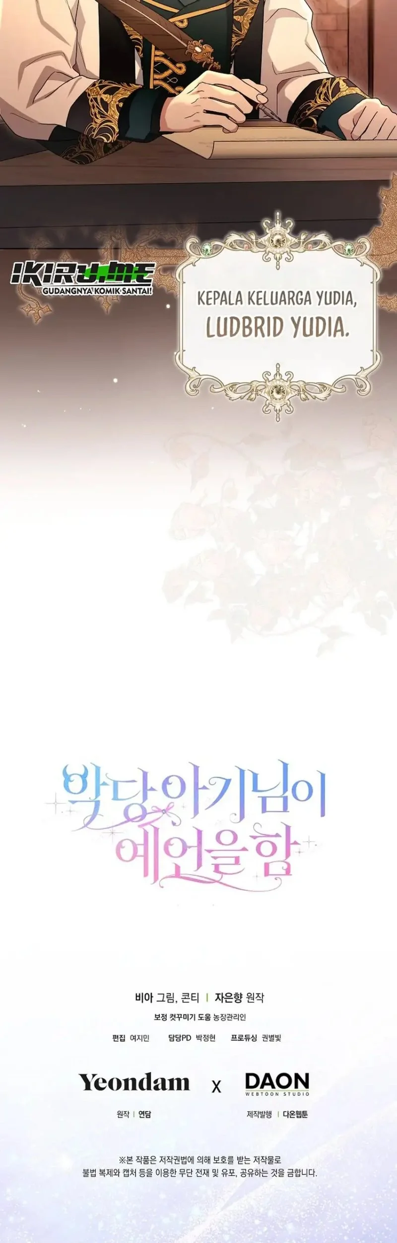 The Oracle of the Villainous Baby Chapter 2.2 - halaman 73