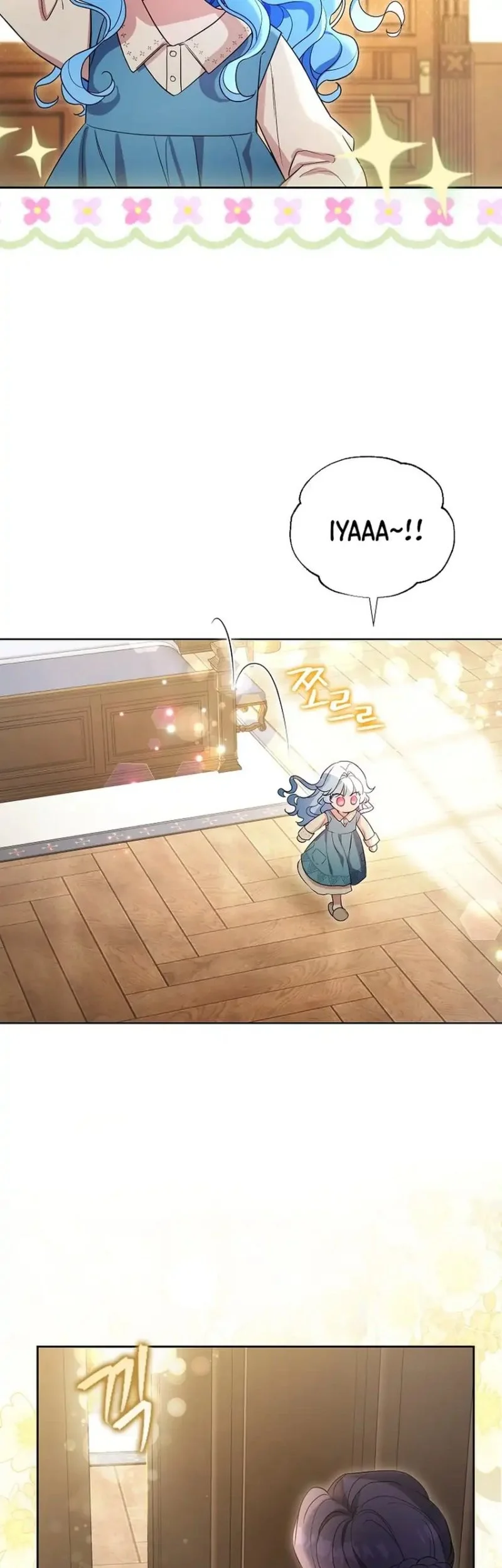 The Oracle of the Villainous Baby Chapter 2 - halaman 29