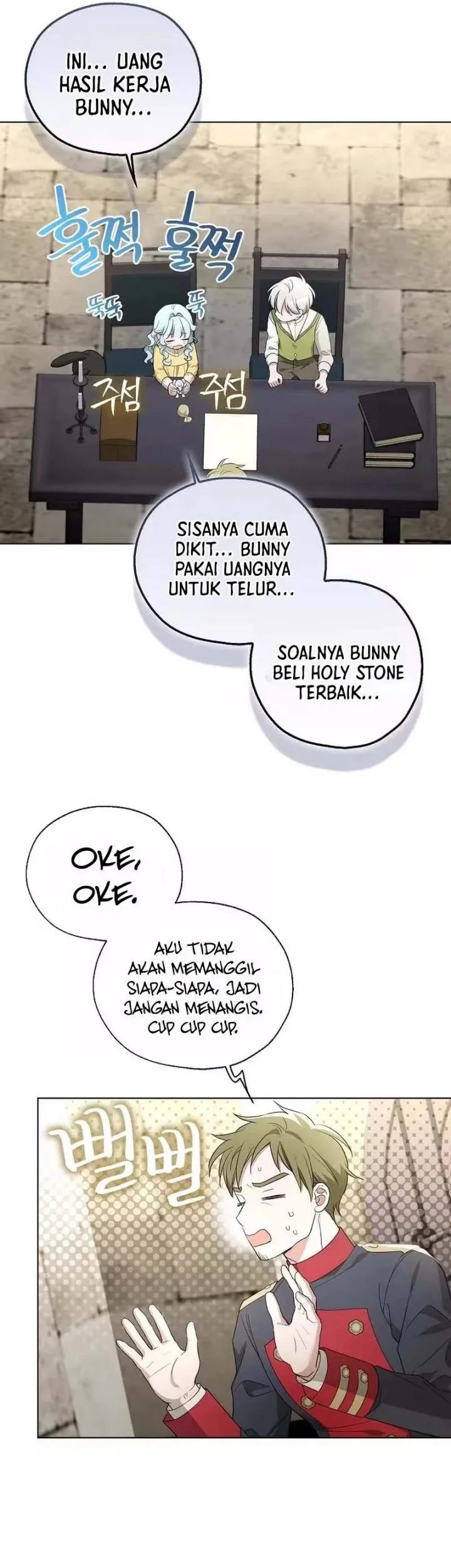 The Oracle of the Villainous Baby Chapter 20 - halaman 11