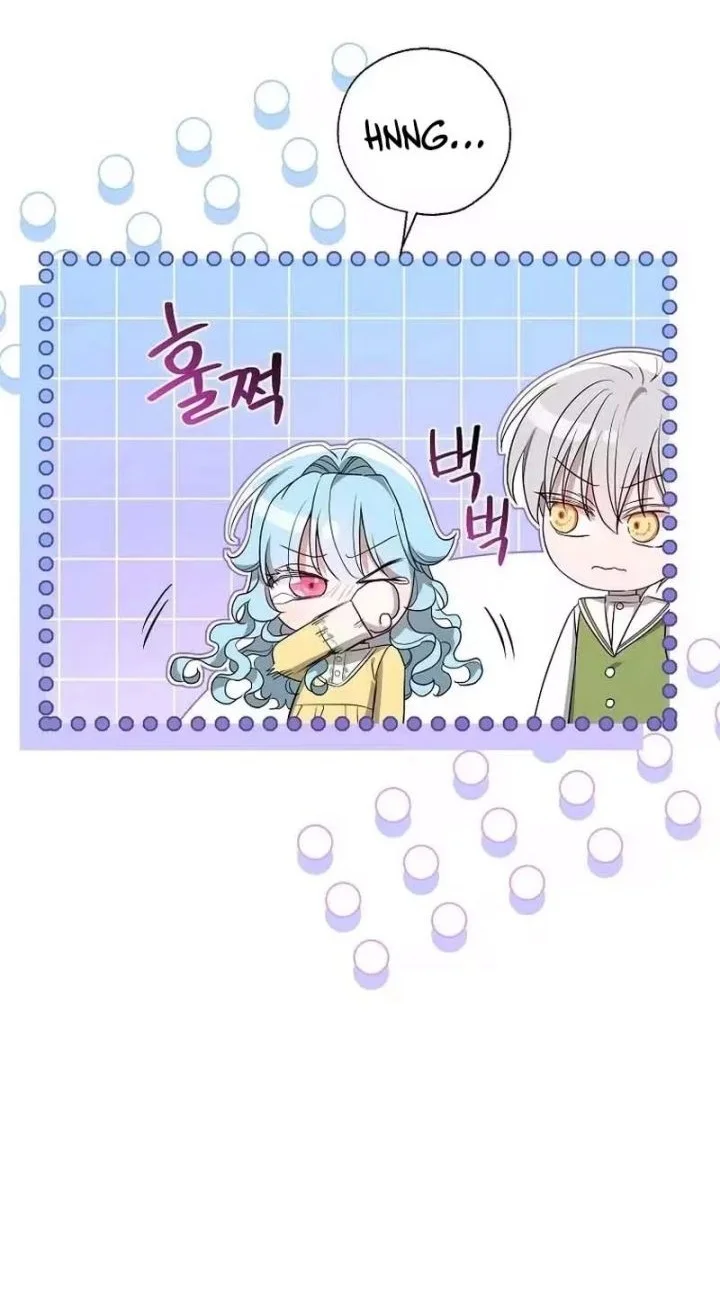 The Oracle of the Villainous Baby Chapter 20 - halaman 12