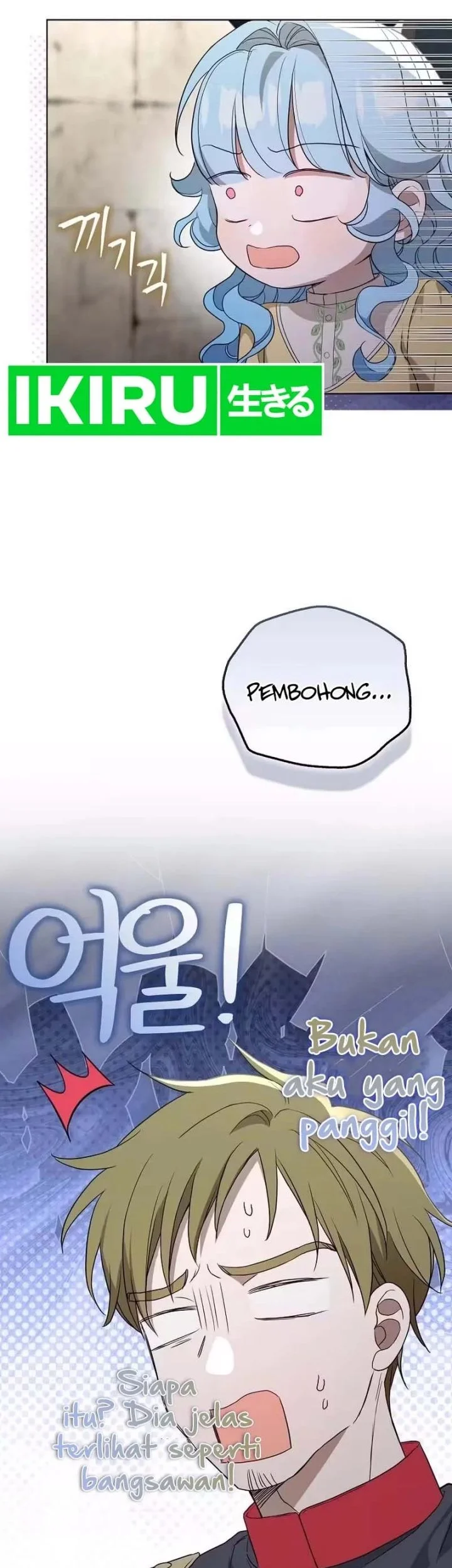 The Oracle of the Villainous Baby Chapter 20 - halaman 19