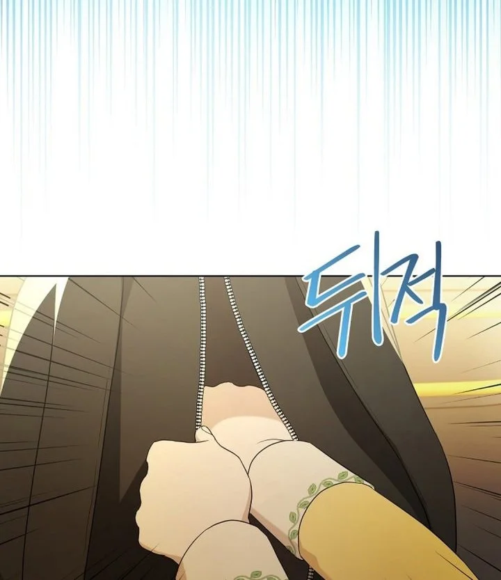 The Oracle of the Villainous Baby Chapter 21 - halaman 12