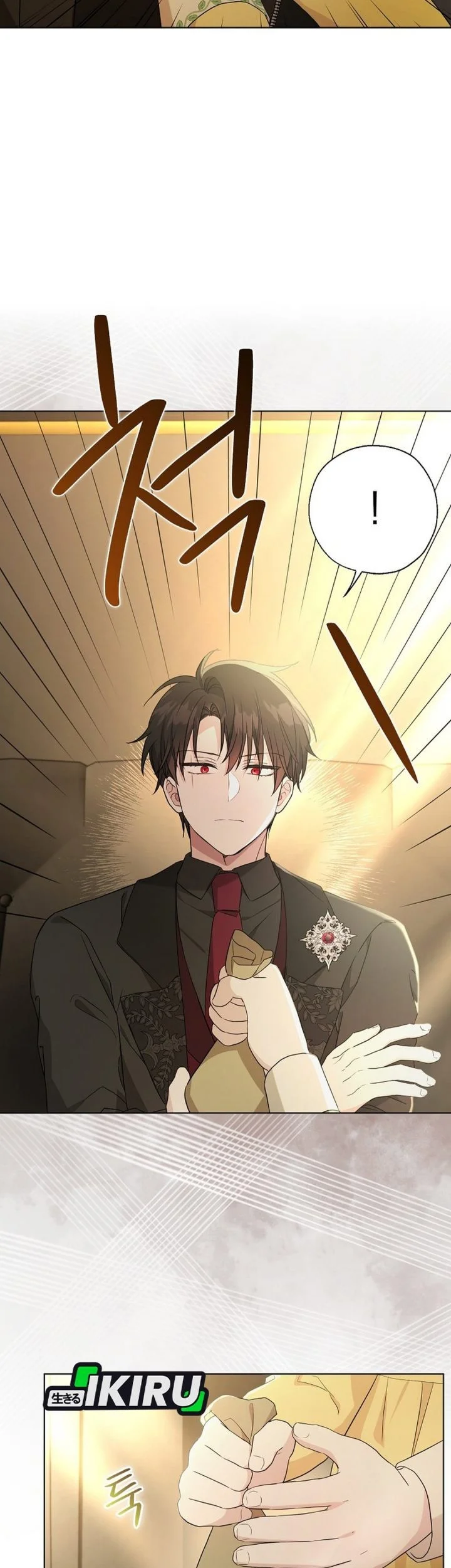 The Oracle of the Villainous Baby Chapter 21 - halaman 13