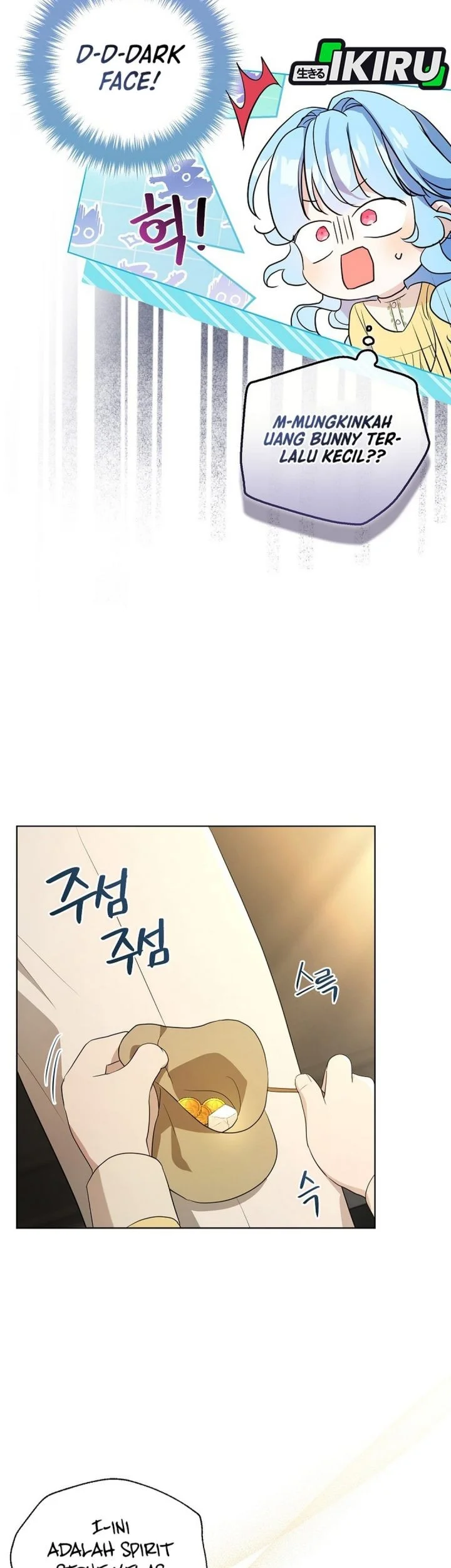 The Oracle of the Villainous Baby Chapter 21 - halaman 17