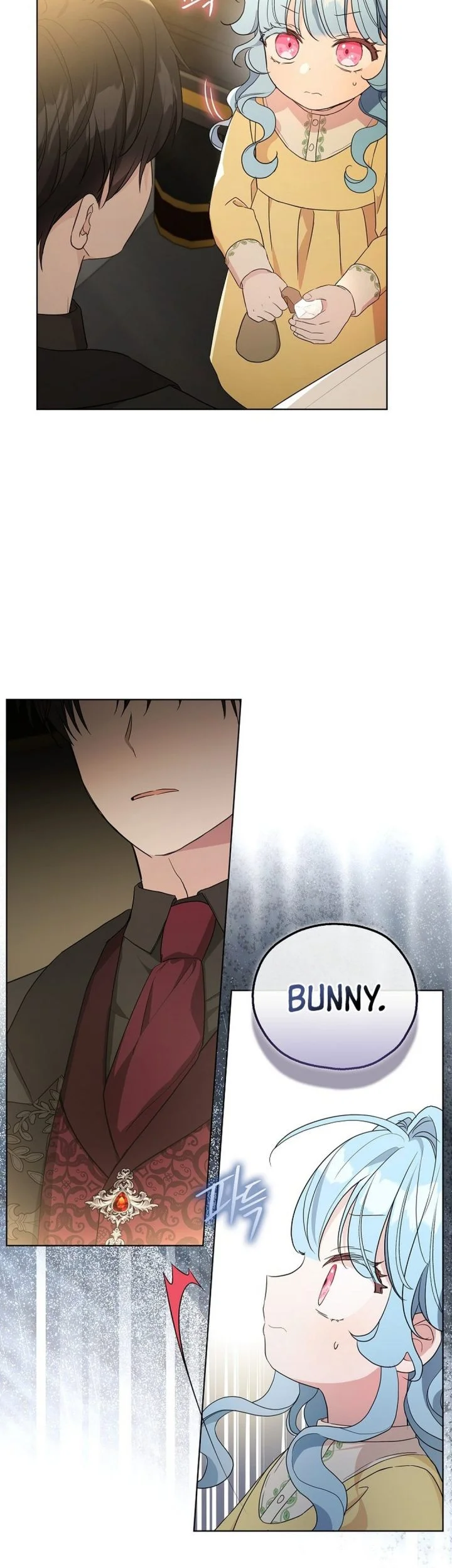 The Oracle of the Villainous Baby Chapter 21 - halaman 21