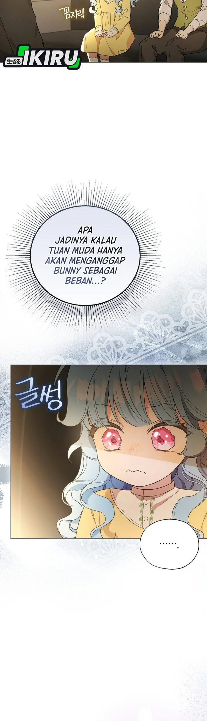 The Oracle of the Villainous Baby Chapter 21 - halaman 3