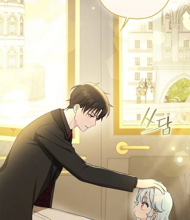 The Oracle of the Villainous Baby Chapter 21 - halaman 34