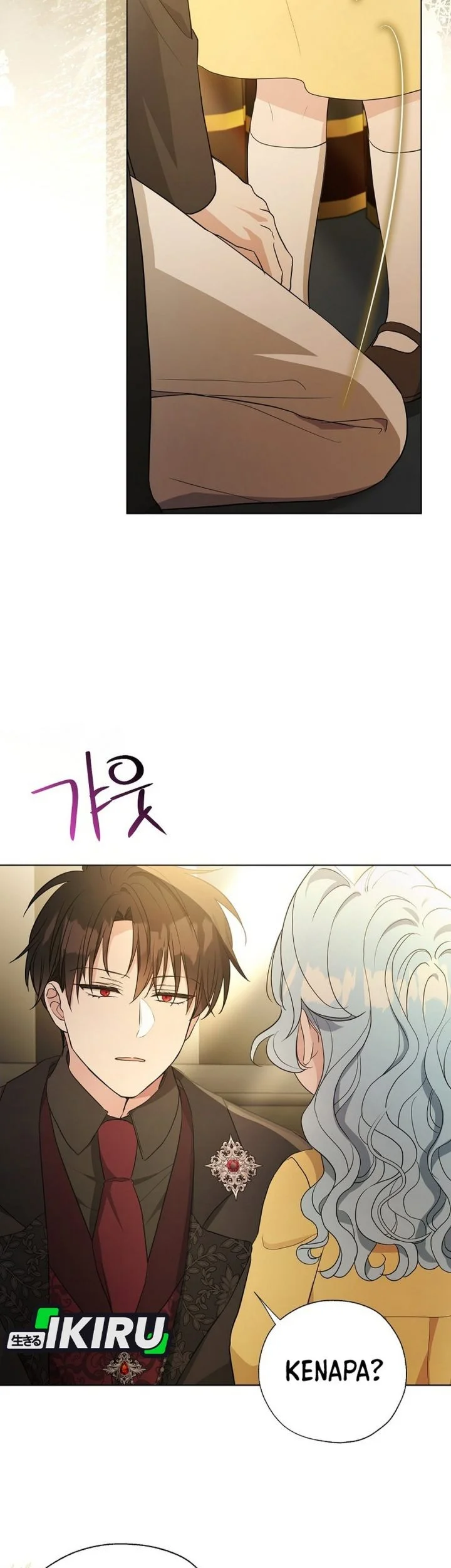 The Oracle of the Villainous Baby Chapter 21 - halaman 41