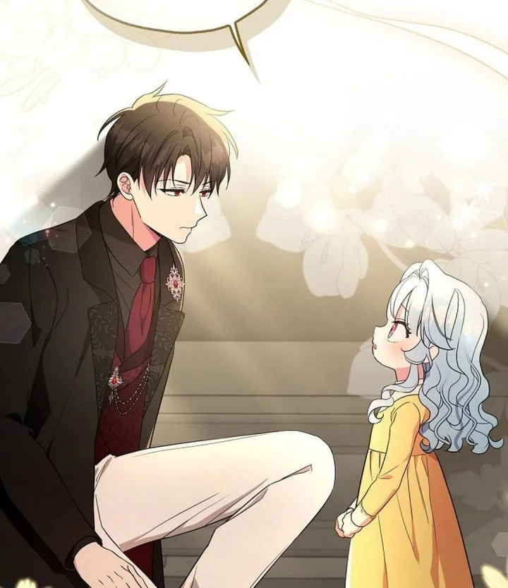 The Oracle of the Villainous Baby Chapter 21 - halaman 44
