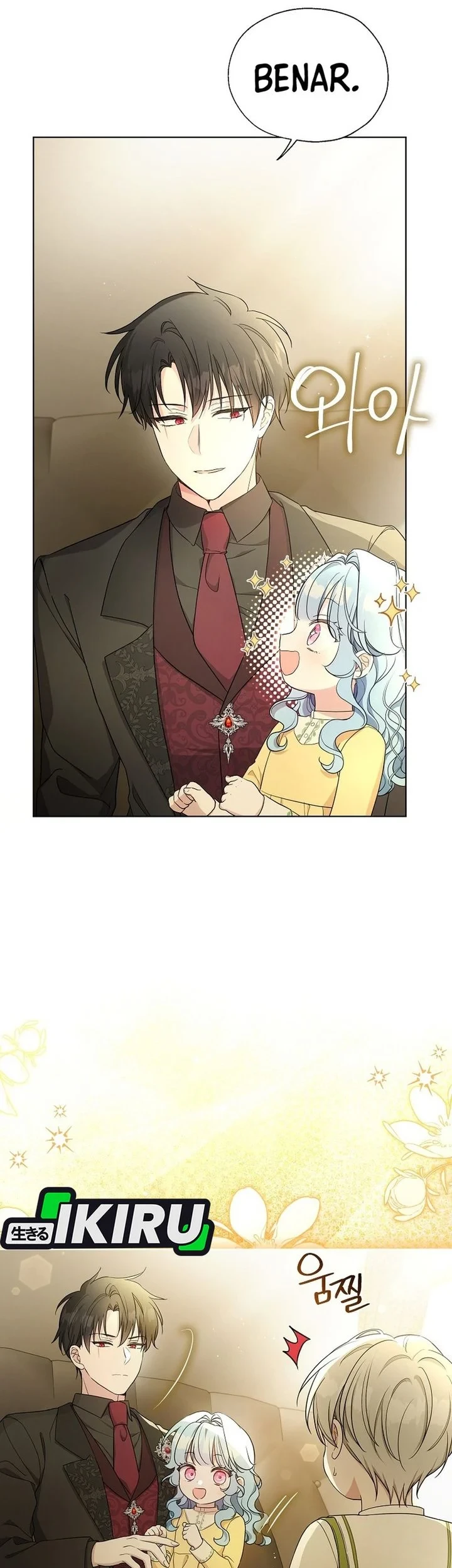 The Oracle of the Villainous Baby Chapter 22 - halaman 15