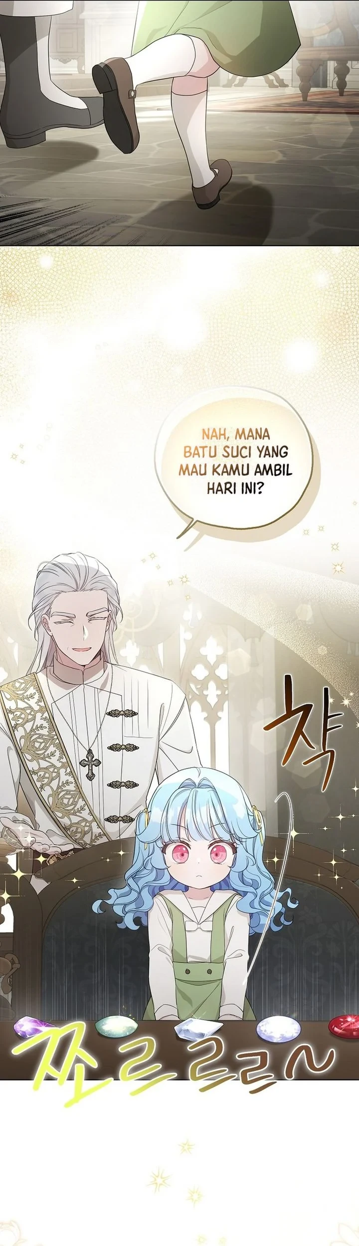 The Oracle of the Villainous Baby Chapter 22 - halaman 29