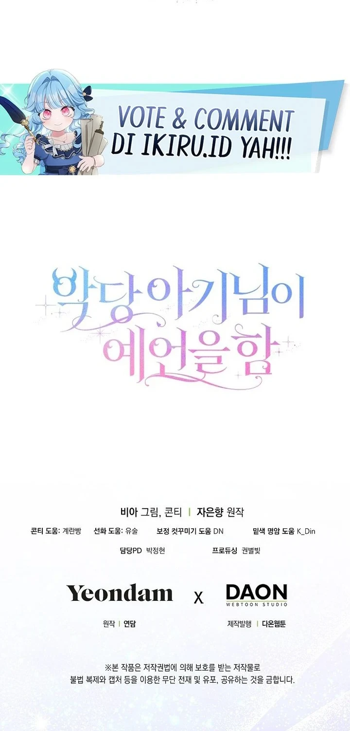 The Oracle of the Villainous Baby Chapter 22 - halaman 69