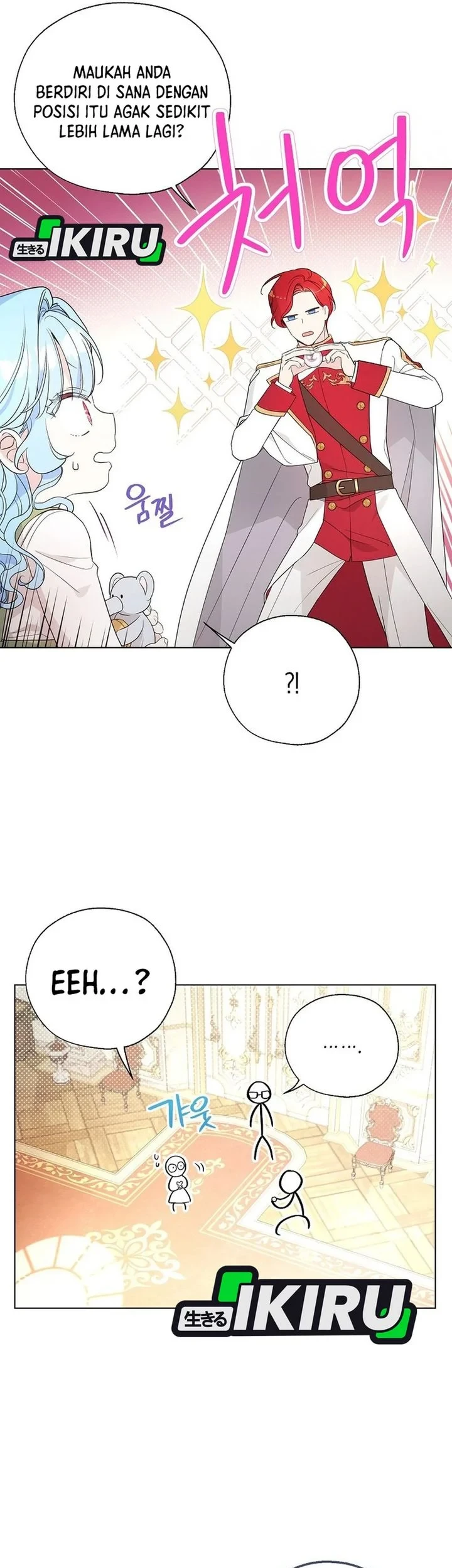 The Oracle of the Villainous Baby Chapter 23 - halaman 11