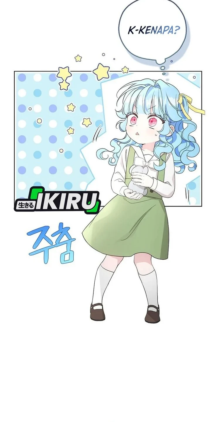 The Oracle of the Villainous Baby Chapter 23 - halaman 12