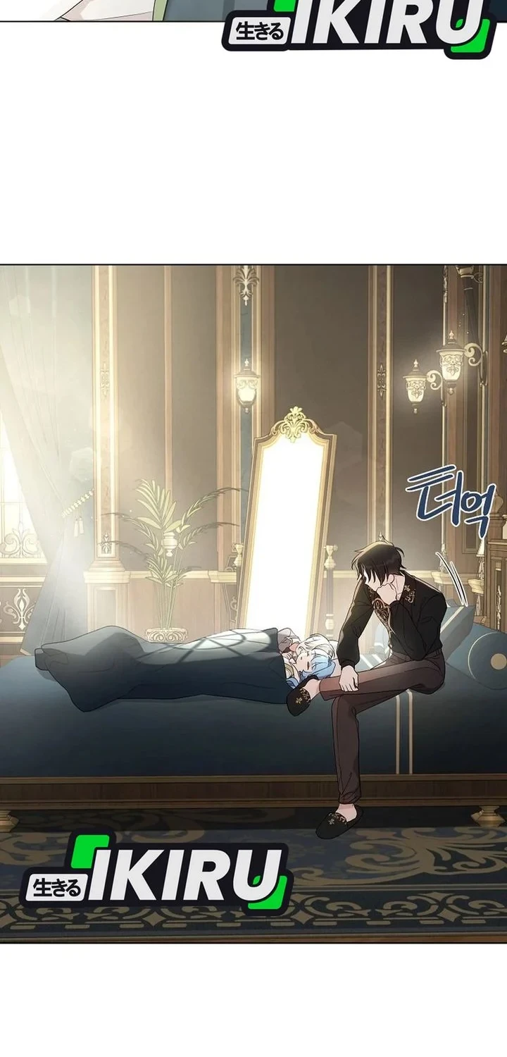 The Oracle of the Villainous Baby Chapter 23 - halaman 22