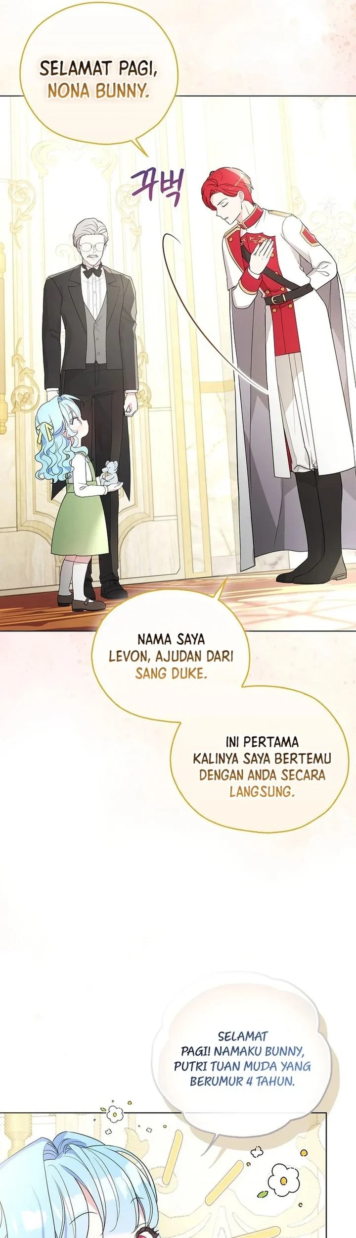 The Oracle of the Villainous Baby Chapter 23 - halaman 7