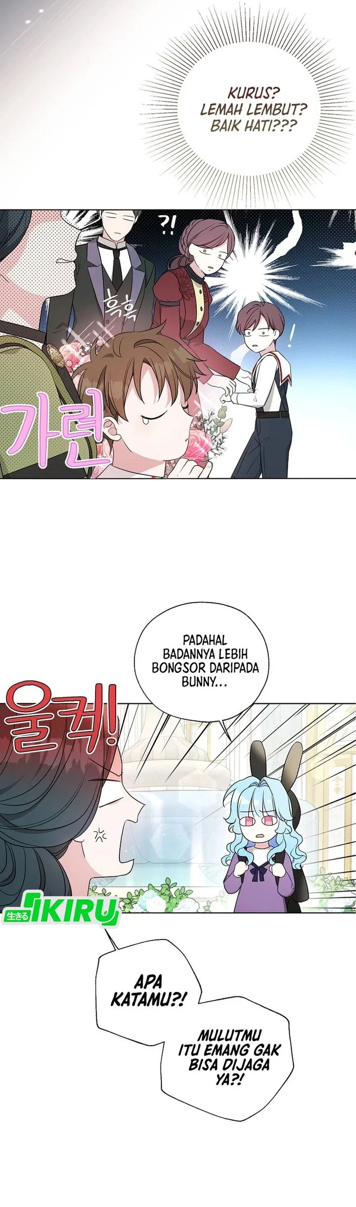 The Oracle of the Villainous Baby Chapter 24 - halaman 22
