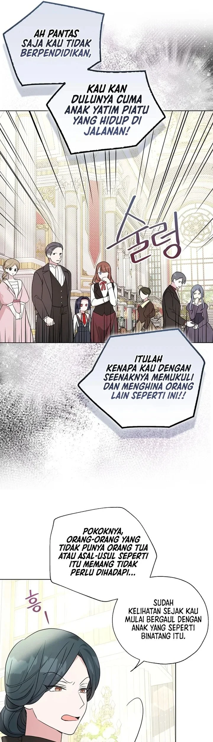 The Oracle of the Villainous Baby Chapter 24 - halaman 23