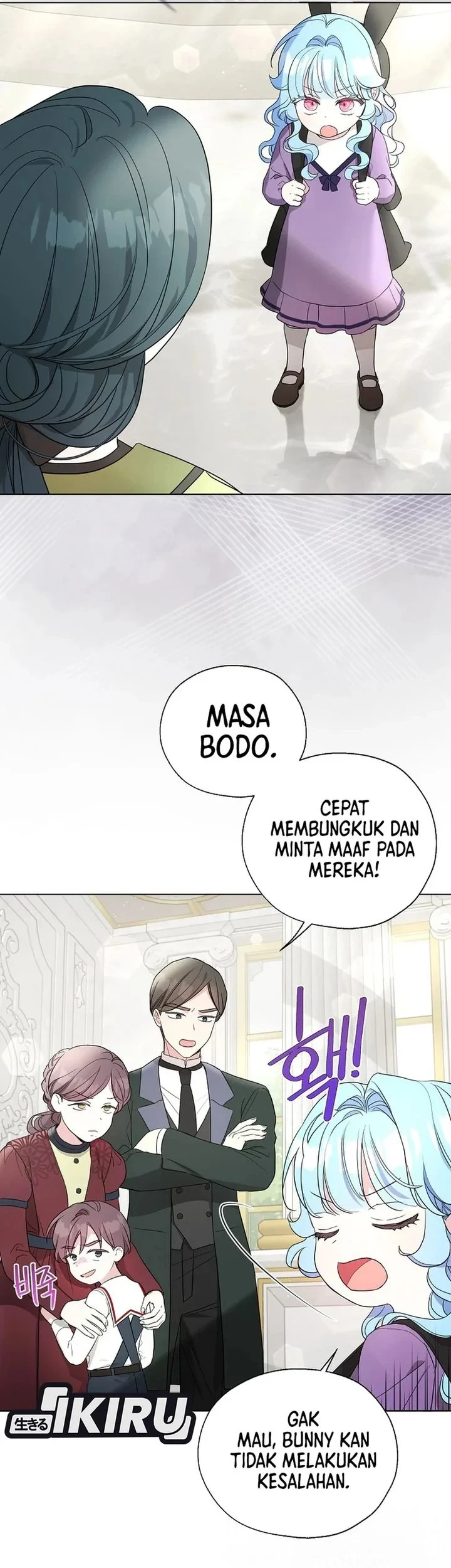 The Oracle of the Villainous Baby Chapter 24 - halaman 25