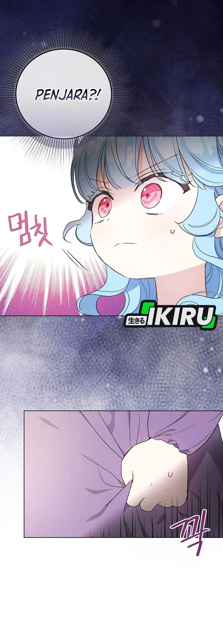 The Oracle of the Villainous Baby Chapter 24 - halaman 27