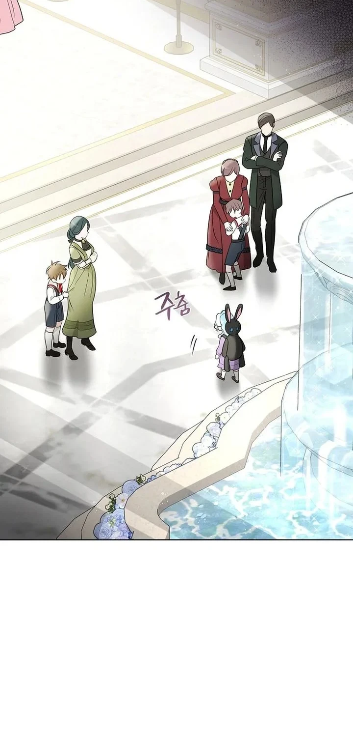 The Oracle of the Villainous Baby Chapter 24 - halaman 31