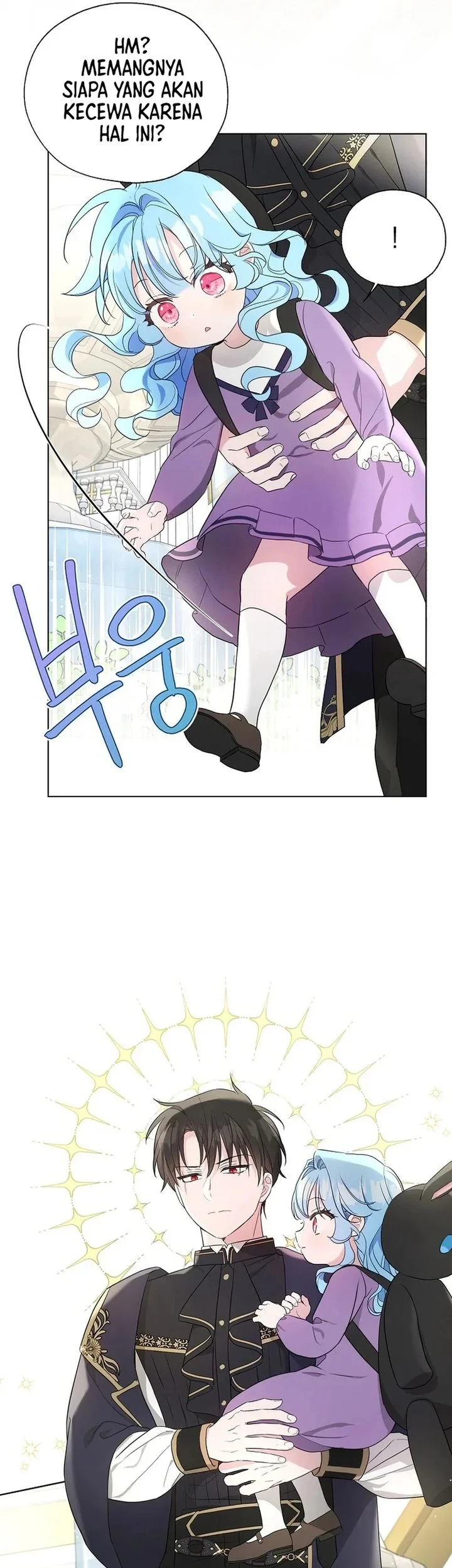 The Oracle of the Villainous Baby Chapter 24 - halaman 40