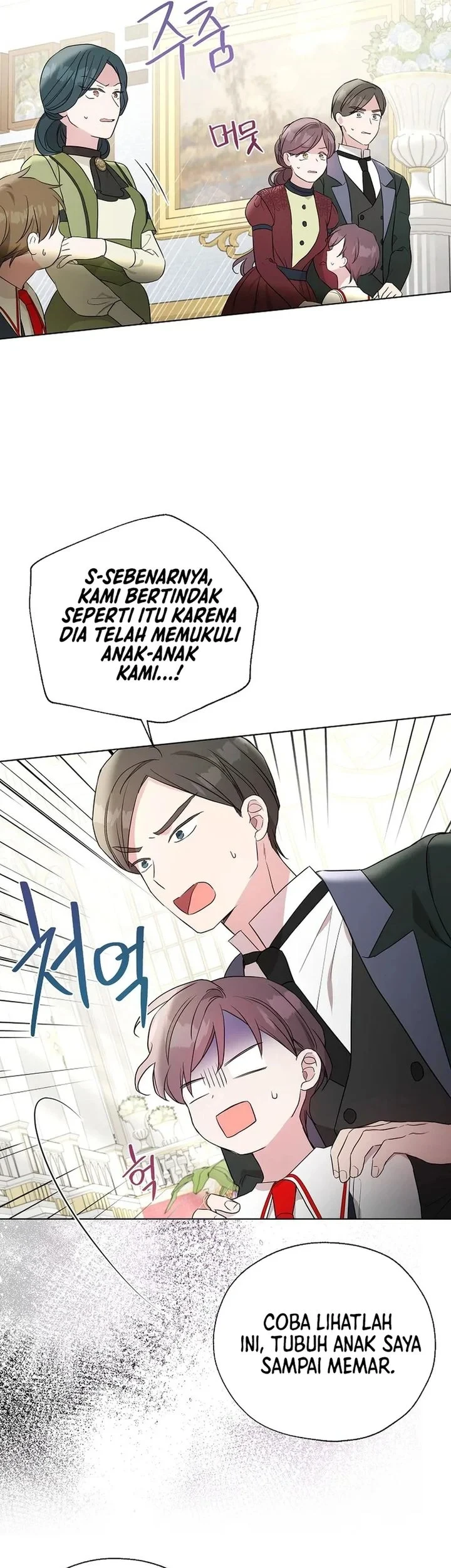 The Oracle of the Villainous Baby Chapter 24 - halaman 42