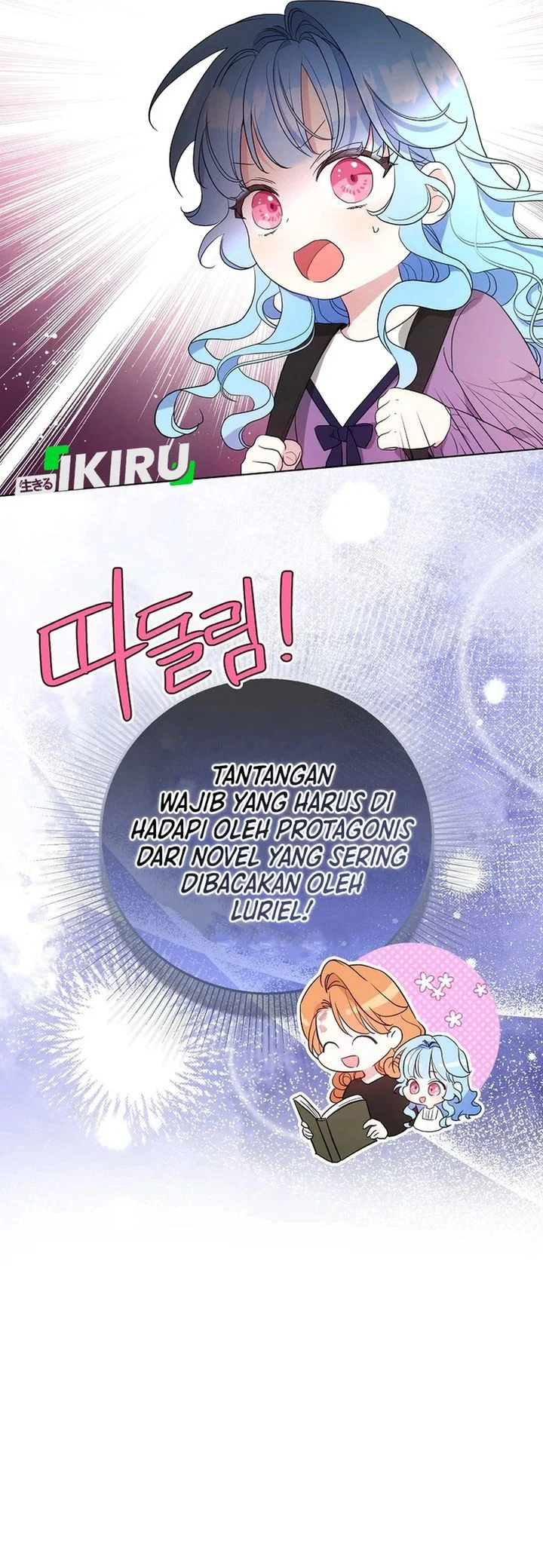 The Oracle of the Villainous Baby Chapter 24 - halaman 9