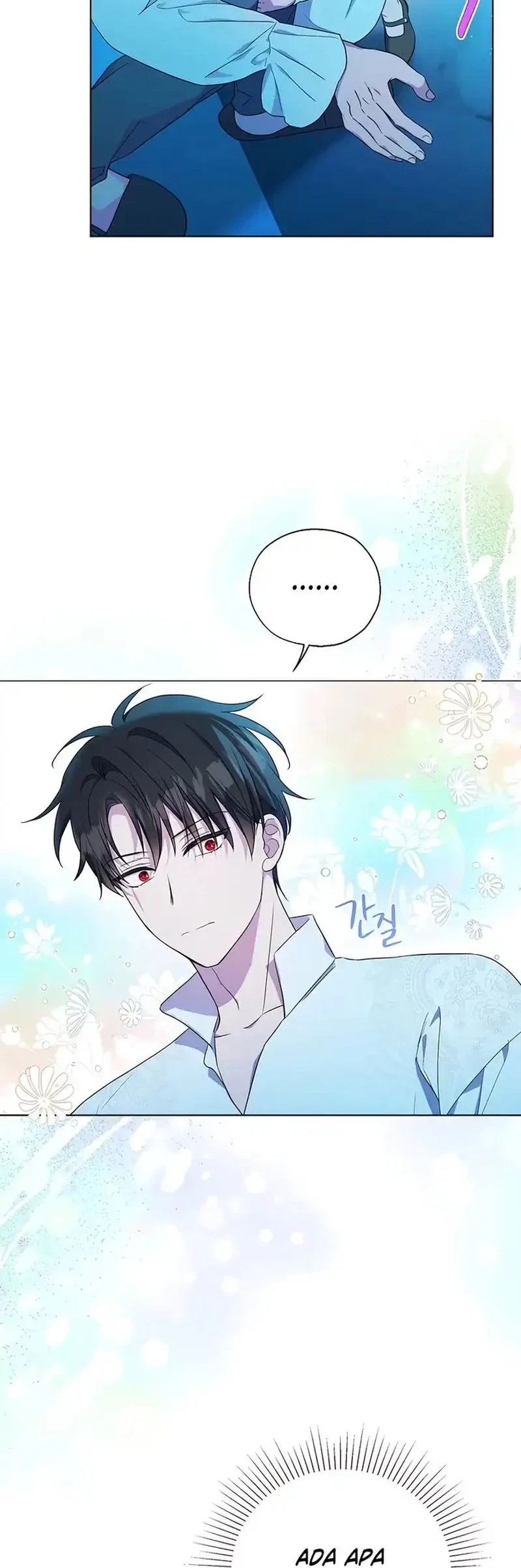 The Oracle of the Villainous Baby Chapter 25 - halaman 10