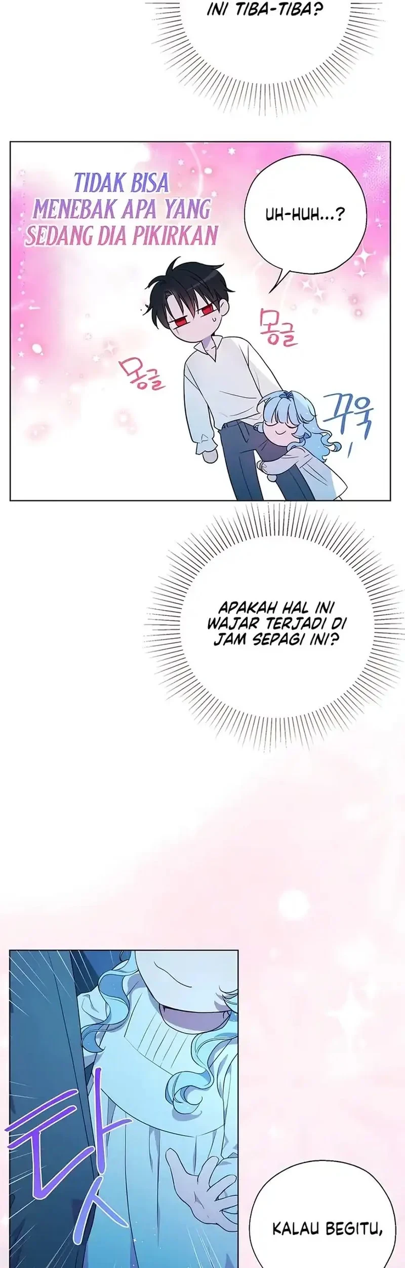 The Oracle of the Villainous Baby Chapter 25 - halaman 11