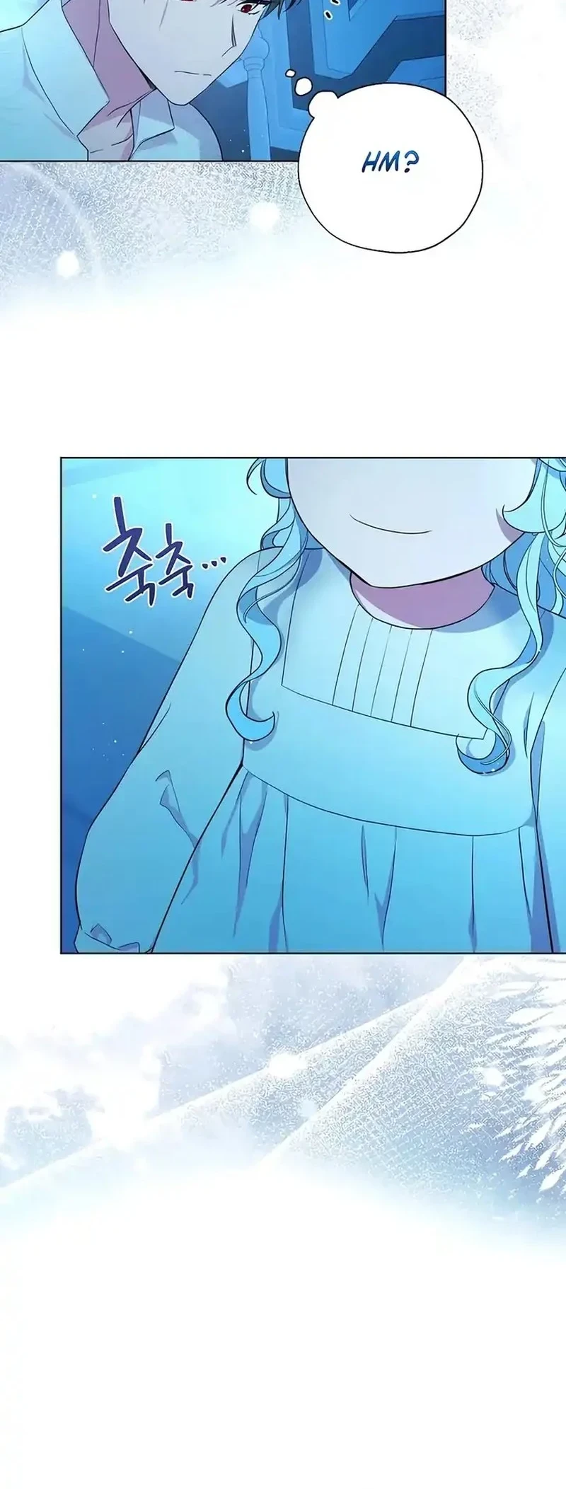 The Oracle of the Villainous Baby Chapter 25 - halaman 22