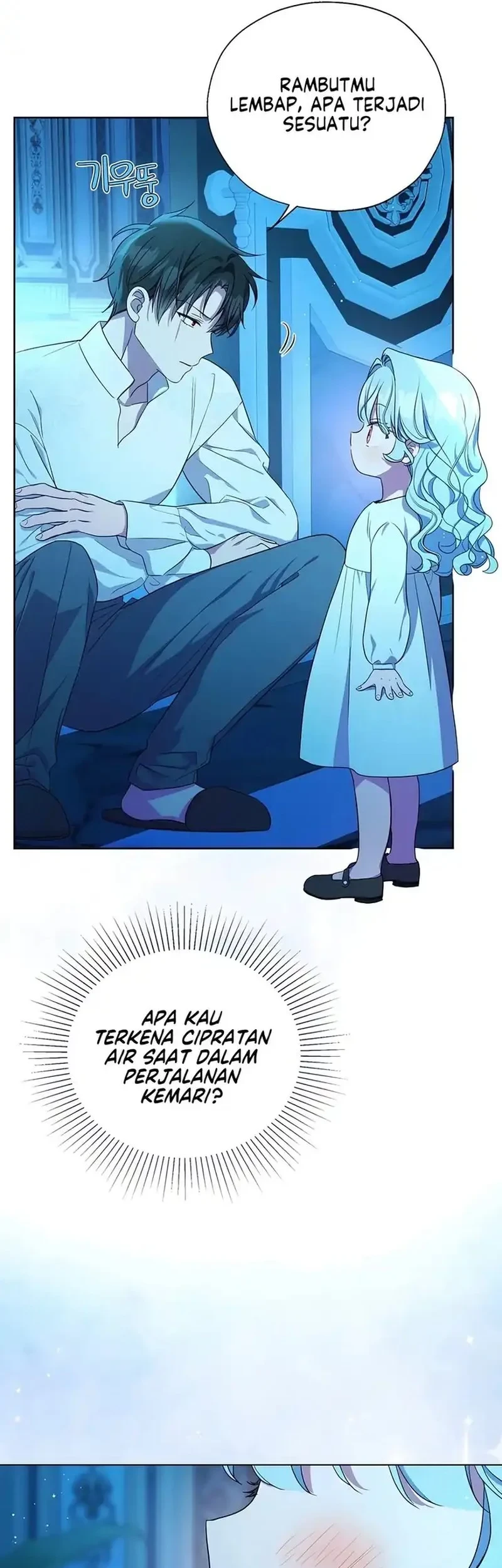 The Oracle of the Villainous Baby Chapter 25 - halaman 23