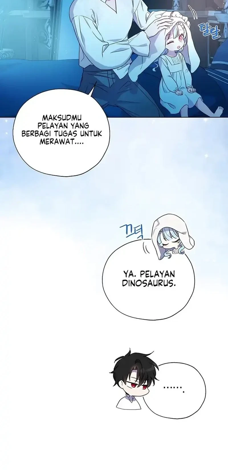 The Oracle of the Villainous Baby Chapter 25 - halaman 34