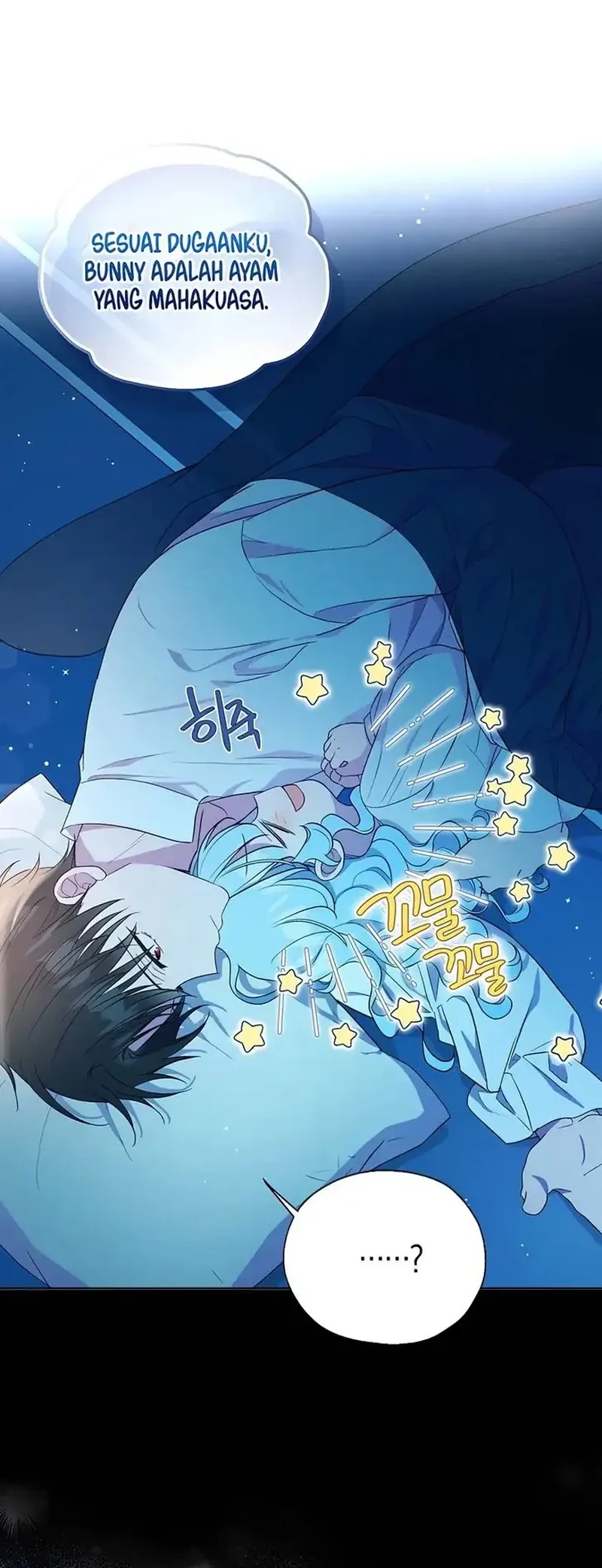 The Oracle of the Villainous Baby Chapter 25 - halaman 46