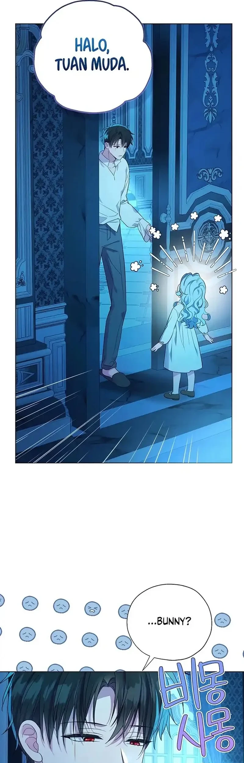 The Oracle of the Villainous Baby Chapter 25 - halaman 7